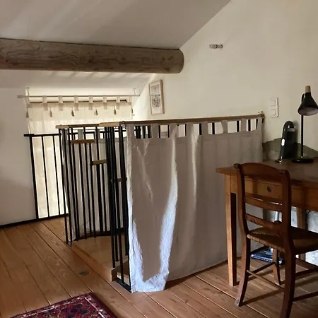 Bergerie Des Mougeres Holiday home *